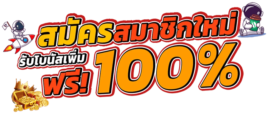 Madikub88 เว็บพนันออนไลน์แหล่งรวมความบันเทิงครบวงจร